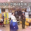 해밀꽃 이미지