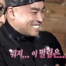 깔꾸리족발보쌈국수 네이버블로그