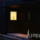 마인드F&B