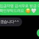 대관령 요들레이펜션 네이버블로그