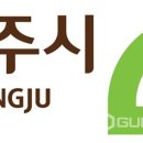청주시 실내 빙상장 이미지