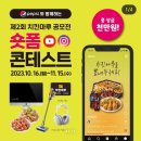 마루화랑 이미지