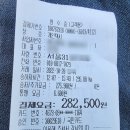 강남대로 509 이미지