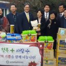 고신대학교복음병원 이미지