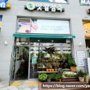 맛깔참죽 세종새롬점