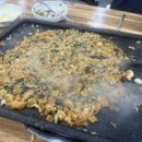 삼삼 게임장 이미지