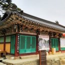 도봉-도봉-서울도봉-2016 이미지