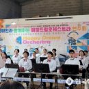 (사)한국장애인문화경기도협회 광주시지부 이미지