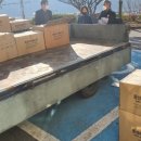 동성아이앤씨주식회사 이미지