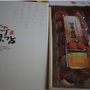 상주선농원
