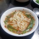 손가네국수