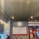 명품관산동점 이미지