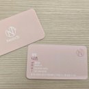 한솔카크리닉 이미지