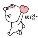 동성여관 이미지
