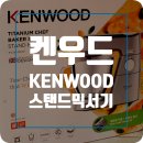 블랑갸또 이미지