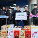 웅비합기도 이미지