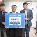 에스엔지