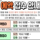 갤러리 홍예 이미지
