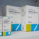 다시,봄약국 이미지