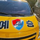 예승합기도 이미지