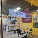 묵호시장 | 동해 묵호 중앙시장 신상 핫플 식당 &#39;파닭김밥&#39; 내돈내산 후기