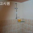 벧엘고시원