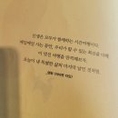 카페631
