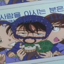 내일의얼굴 이미지