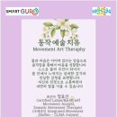 오류골사랑방 이미지