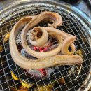 아우네포차 이미지