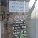 폴스카페협동조합 이미지