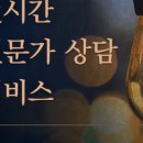 솔루션플랫폼