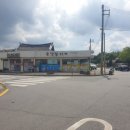 개랭이분식 이미지