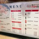청참치 이미지