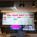 누가의료기 경기파주금촌점 | [경기/파주] 돼지꼬끼요 본점ㅣ가성비있고 질 좋은 고기 무한리필집 점심특선 후기! 금촌역 맛집 파주...