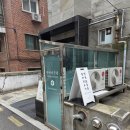 강남역 여권사진 후기, 단미사진관 예약부터 보정 메일 수령까지