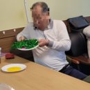 에덴실버요양원 이미지