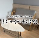 치유인스튜디오 | 르컬렉티브 속초 중앙｜온수풀부터 사우나까지 무료인 가성비 속초 숙소