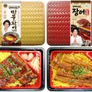 25시편의점 이미지