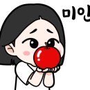 평화헤어샵