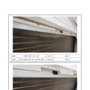 다운초등학교 이미지