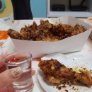 비에이치씨(bhc)창원사파점 | BHC 신메뉴 블랙올리브 처음 맛보는 맛입니다.