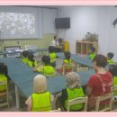 금샘어린이집 이미지