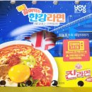 지에스(GS)25 달맞이공원점 이미지