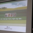 주식회사청맥 이미지