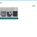 세신내과의원 이미지