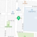 포토리딩평생직업교육학원 네이버블로그