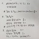 가배원 이미지