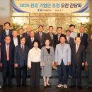 에이치에스화성(주) 경북도민일보