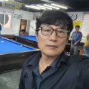 쫑생쫑사당구네 이미지